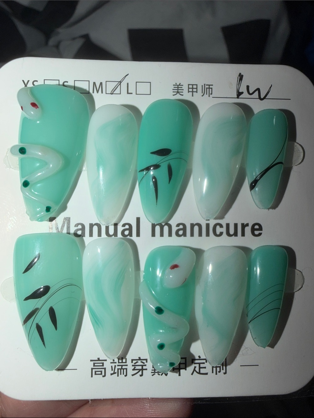 Mint Green Manual Manicure Press-On Nails - Set of 10